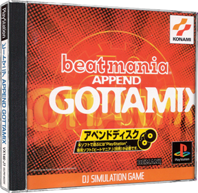 beatmania Append Gotta Mix - Box - 3D Image