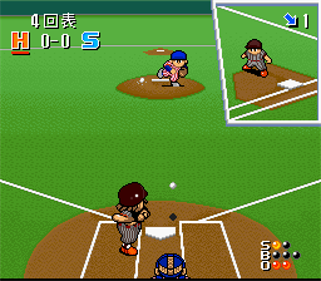 Hakunetsu Pro Yakyuu '93: Ganba League - Screenshot - Gameplay Image