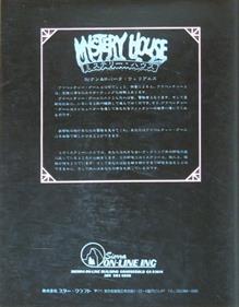 Mystery House - Box - Back Image
