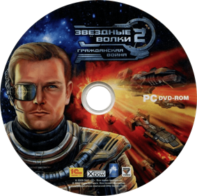 Star Wolves 3: Civil War - Disc Image