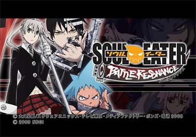 Soul Eater: Battle Resonance - Screenshot - Game Title Image