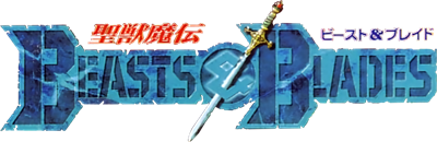 Seijuu Maden Beasts & Blades - Clear Logo Image