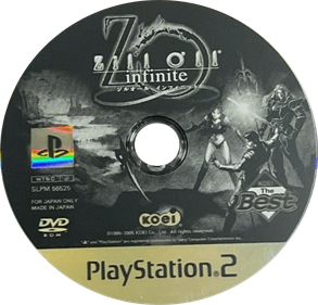 Zill O'll: Infinite - Disc Image