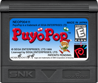 Puyo Pop - Cart - Front Image
