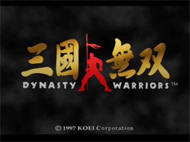 Dynasty Warriors - Screenshot - Game Title Image