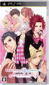 Brothers Conflict: Passion Pink - Box - Front - Reconstructed Image