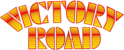 Ikari Warriors II: Victory Road - Clear Logo Image