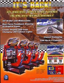 Sega Racing Classic - Advertisement Flyer - Back Image