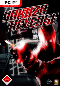 Yakuza Revenge