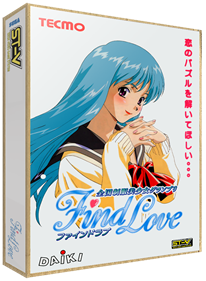 Zenkoku Seifuku Bishoujo Grand Prix Find Love - Box - 3D Image