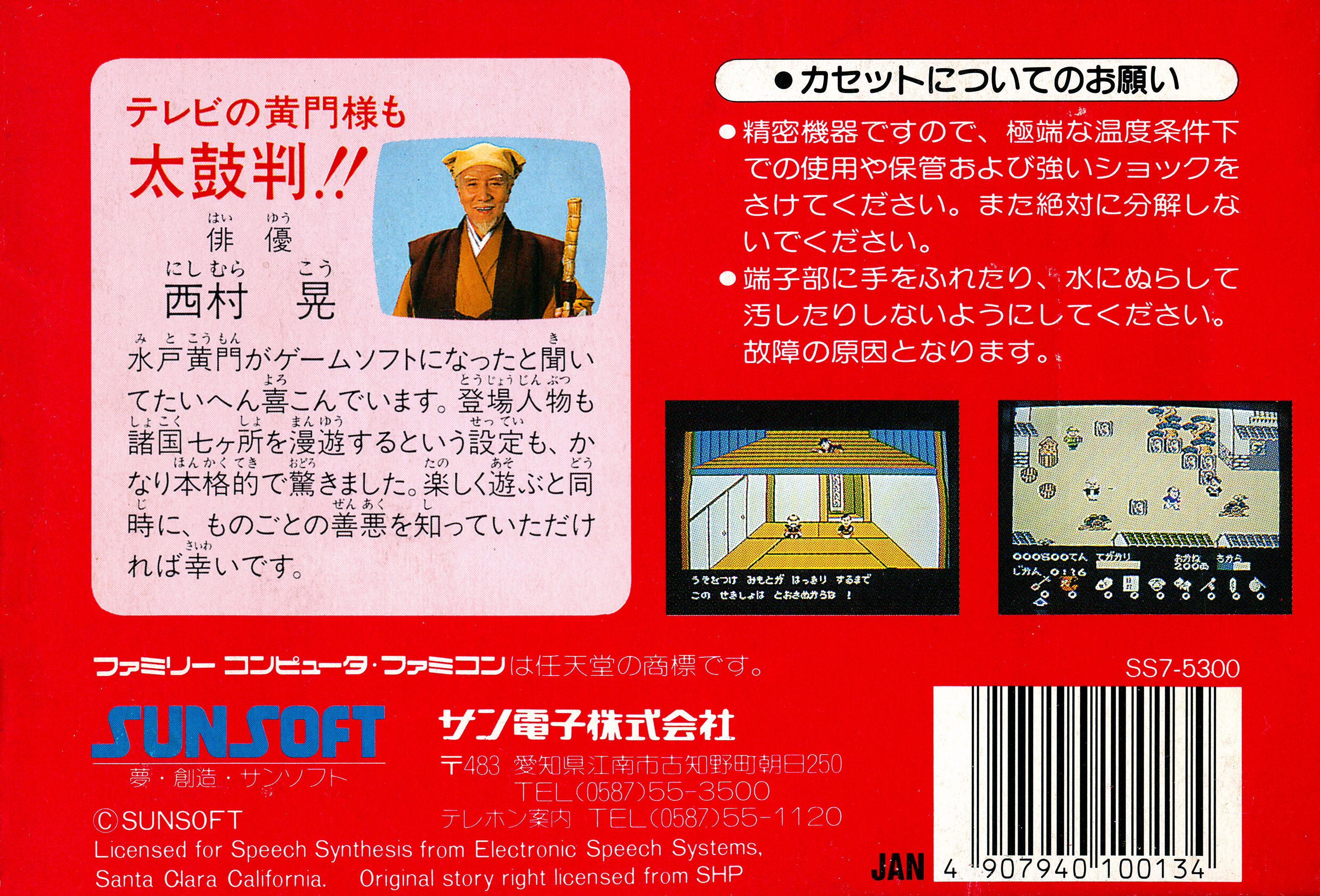 8641efab-e7b0-42fa-8b36-ac9177619540.jpg