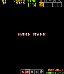 Psychic 5 - Screenshot - Game Over Image