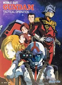 Mobile Suit Gundam: Tactical Operation