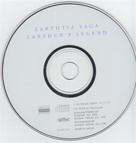 Earthtia Saga: Larthur's Legend - Disc Image