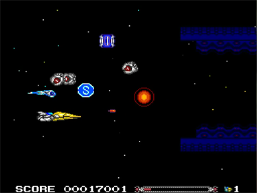 Sinistron - Screenshot - Gameplay Image