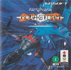 Novastorm - Box - Front Image