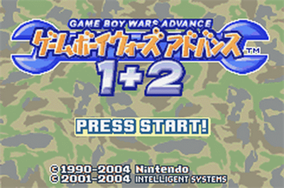 Game Boy Wars Advance 1+2 - Screenshot - Game Title Image