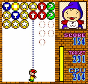 Magical Drop Pocket - Screenshot - Gameplay Image