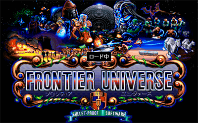Frontier Universe - Screenshot - Game Title Image