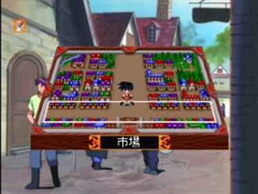 Bakuretsu Hunter: Sorezore no Omoi...Nowaan Chatte - Screenshot - Gameplay Image