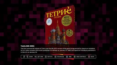 Tetris Forever - Screenshot - Gameplay Image