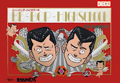 Be-Bop-Highschool: Koukousei Gokuraku Densetsu