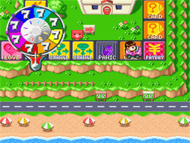 Super Jinsei Game 3 - Screenshot - Gameplay Image