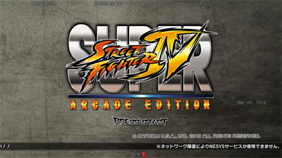 Super Street Fighter IV: Arcade Edition Ver. 2012 - Screenshot - Game Title Image