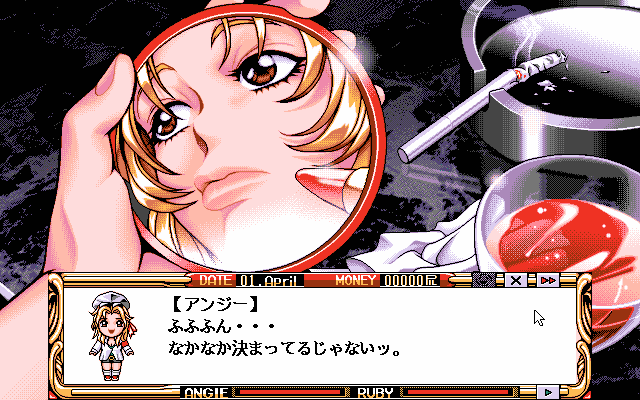 Daraku no Kuni no Angie
