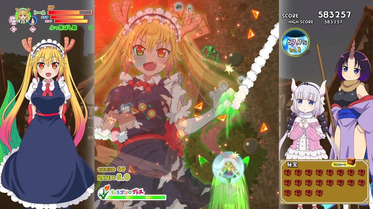 Miss Kobayashi's Dragon Maid: Burst Forth!! Choro-gon Breath