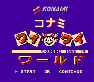 Konami Wai Wai World - Screenshot - Game Title Image