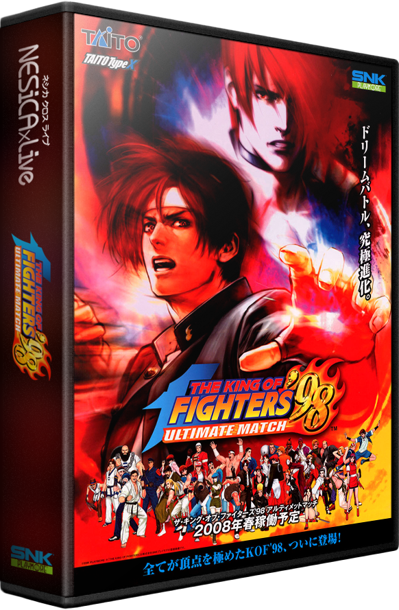 the king of fighters 98 ultimate match