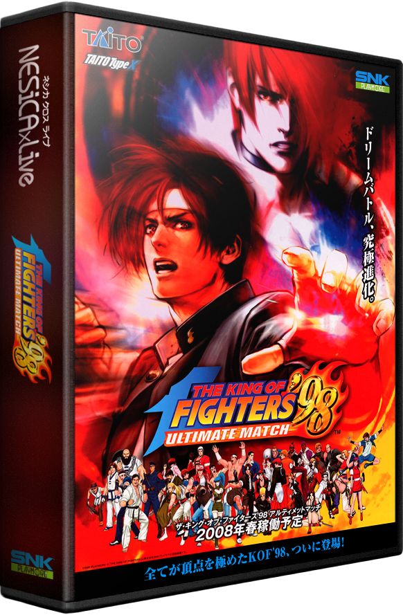 The King of Fighters '97 Global Match Images - LaunchBox Games Database