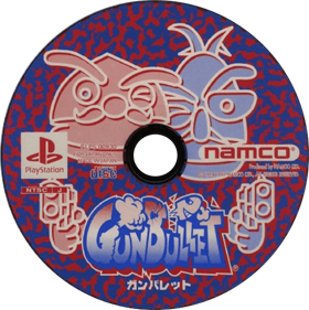 Point Blank - Disc Image