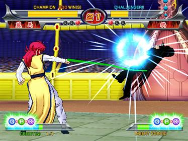 The Battle of Yu Yu Hakusho: Shitou! Ankoku Bujutsukai! - Screenshot - Gameplay Image