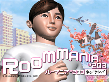 Roommania #203 - Screenshot - Game Title Image