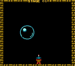 El Monstruo de los Globos - Screenshot - Gameplay Image
