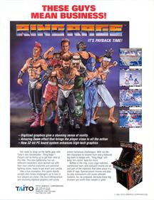 Ring Rage - Advertisement Flyer - Front Image