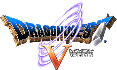 Dragon Quest V: Hand of the Heavenly Bride - Clear Logo Image