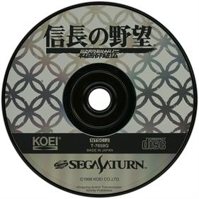 Nobunaga no Yabou Sengoku Gunyuuden - Disc Image