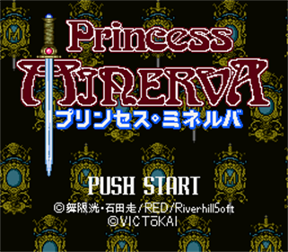 Princess Minerva - Screenshot - Game Title