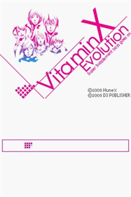 VitaminX Evolution: Super Supplement Boys Goes On - Screenshot - Game Title Image