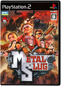 Metal Slug - Box - Front - Reconstructed