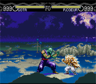 Dragon Ball Z: Hyper Dimension - Screenshot - Gameplay Image