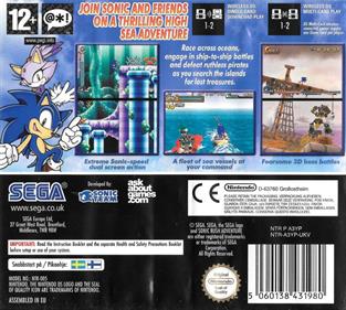 Sonic Rush Adventure - Box - Back Image