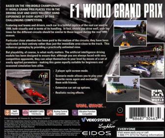 F1 World Grand Prix: 1999 Season - Box - Back Image