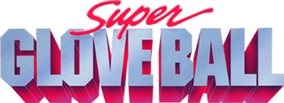 Super Glove Ball - Clear Logo Image