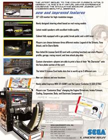 Initial D4 - Advertisement Flyer - Back Image