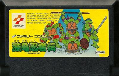 Teenage Mutant Ninja Turtles - Cart - Front Image