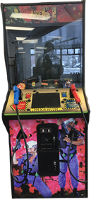 Area 51 - Arcade - Cabinet Image